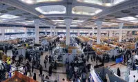 آغاز ثبت‌نام بن خرید کتاب نمایشگاه کتاب