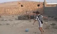 لایکِ دیبالا پای شاهکار پسر بچه ایرانی