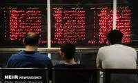 نفت را نسیه و با ریسک بالا نفروشید