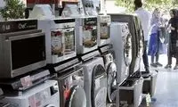 دولت، تولیدکنندگان لوازم خانگی را تهدید کرد