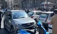تجمع در پی مسمومیت شدید و گسترده در تهران