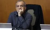پزشکیان غیرمستقیم به قلعه‌نویی کنایه زد