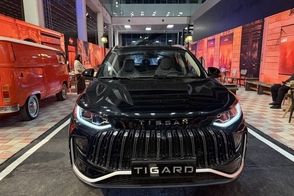 یک خودروی چینی دیگر وارد بازار ایران شد