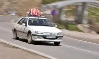 آمار سفرهای نوروزی اعلام شد

