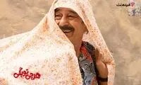 آغاز اکران آنلاین «هرچی تو بگی» از امروز در فیلم‌نت