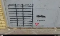 روش جدید دلالان اعضای بدن