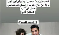 اتفاقات عجیب در خندوانه؛ تبلیغ برای رقیب!
