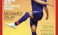 محمد صلاح روی جلد نشریه تایم