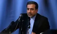 عراقچی: ثبت کانال ارتباطات مالی، قدم اول است