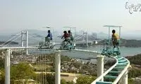 ترن هوایی پدالی در ژاپن