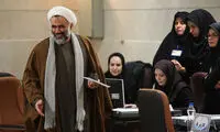 عکس: ثبت نام داوطلبان مجلس خبرگان