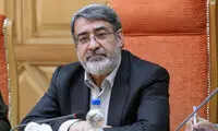 نظر وزیر کشور در مورد تجمعات اعتراضی
