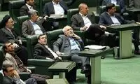 عکس: حاشیه حضور «ظریف» در مجلس