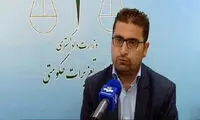 تبرئه متهمان در ۱۵۲ پرونده‌ی تعهدات ارزی