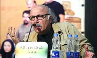 دلیل طولانی شدن صداگذاری «فراری»