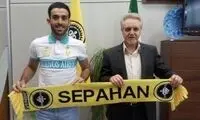 رحمانی: ایستادم چون فکر کردم داور سوت زده!