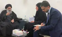 نماینده سازمان ملل در بیت آیت‌الله سیستانی