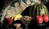تدارک تلویزیون برای بلندترین شب سال
