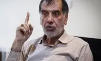 باهنر: توقع بی‌جا از دولت سیزدهم مضر است