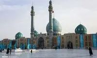 قید رفتن به «قم» در نیمه شعبان را بزنید