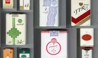 سیگارهای ما ایرانیان