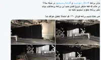 دکور برنامه «حالا خورشید» رشیدپور هم جمع شد!