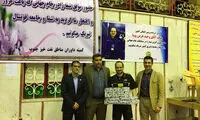 تقدیر از داور جام جهانی در اهواز