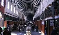 یک بنر ضد ایرانی در بازار شام جلب توجه کرد