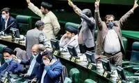 توهین نماینده مجلس به منتقدان طرح صیانت
