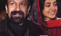 تاریخ فراموش نمی‌کند، شما هم فراموش نکنید