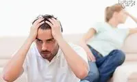 به رابطه شکست خورده مان بازگردیم؟