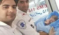 تولد نوزاد عجول قبل از رسیدن به بیمارستان