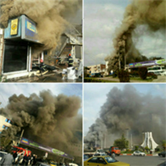 ساختمان «کفش ملی» آتش گرفت