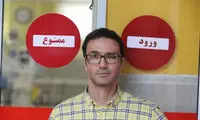 بهتاش «پایتخت» با محمدرضا فروتن همبازی شد
