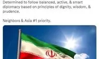 اولین توئیت امیرعبداللهیان در قامت وزیرخارجه