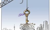 کارتون تامل‌برانگیز درباره پایان دولت روحانی