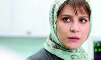 «وارونگی» آذر اکران می‌شود