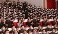 حضور اون و همسرش در یک نمایش بدون ماسک