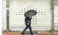 مورد مشکوک چتر‌های تهران