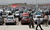 خودرو، ۳۰درصد در گرانی، ارزان شد!