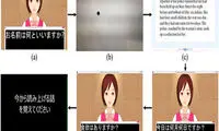 تشخیص زوال عقل با فناوری تشخیص چهره و صدا