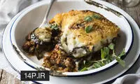 طرز تهیه ته چین گوشت و بادمجان
