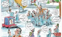 کارتون؛ به خاطر یک مشت دلار!