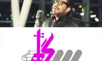 «سه‌ گاه» اولین برنامه موسیقیایی جدی شبکه سه