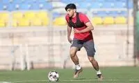 ستاره پرسپولیس از سفر به هنگ‌کنگ جا ماند