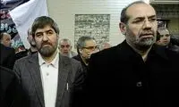 تصاویر مراسم یادبود فرزند محسن رضایی