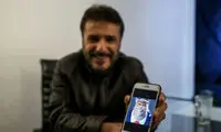 دونالد ترامپ بازیگر یک فیلم ایرانی شد