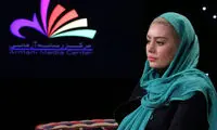 سنگ تمام سحر قریشی برای احمدی نژاد