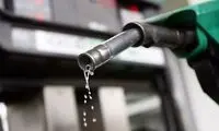 شایعه گرانی بنزین تکذیب شد