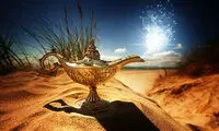 وزارت سحر و جادو دقیقا کجاست؟